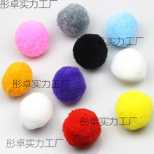 5CM��̖��ɫ���]ë���ɫ ��ͯ�ֹ�diy���� �׃��@�̎�����ë�q��