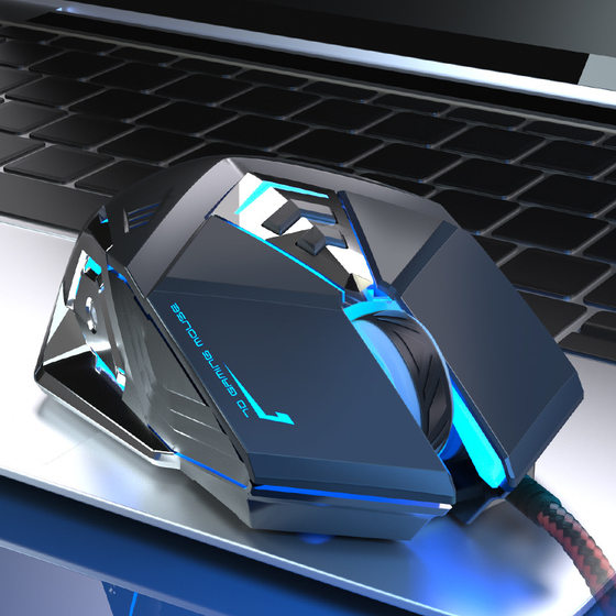 Mouse Wired Computer Desktop Notebook Home Office Internet Cafe Games Male and Female General Electric Competition Mechanical Mouse