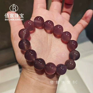 天然时尚冰透烟紫玛瑙罗兰帝王紫冰透玉髓手链珠手串玉石手链饰品