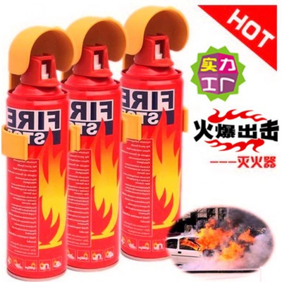 Other Automotive Interior Supplies mini portable car fire
