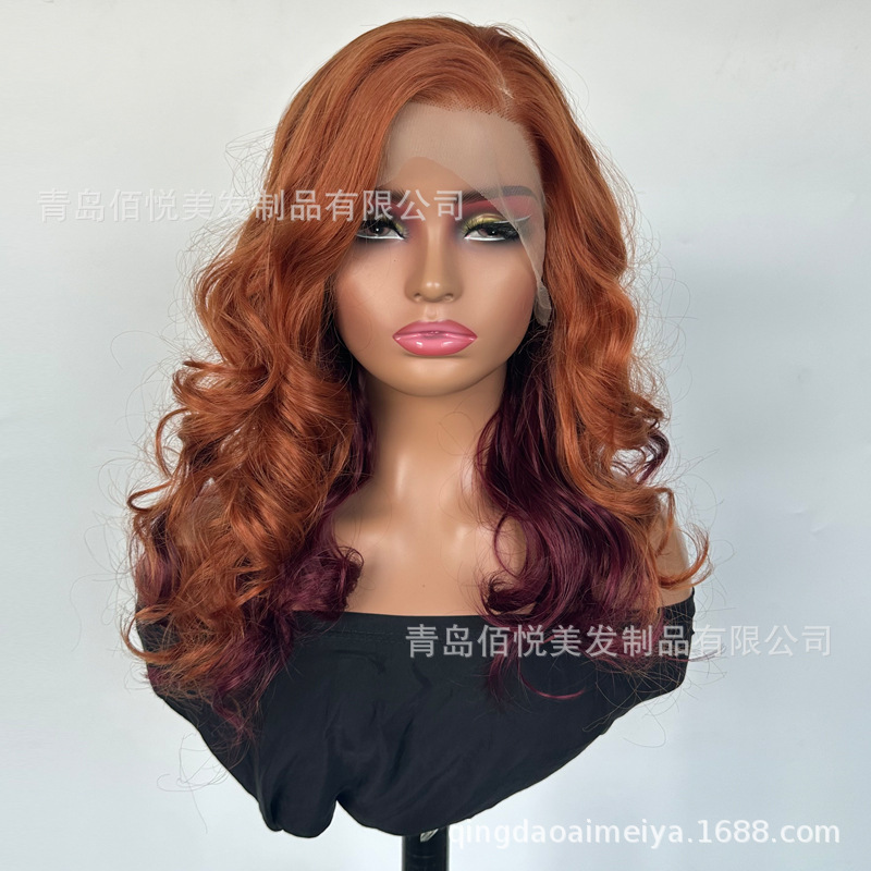 Front lace long curly hair wig for women, orange to burgundy gradient high-temperature synthetic hairpiece, European and American style, factory wholesale Front lace long curly hair wig for women, orange to burgundy gradient high-temperature synthetic hairpiece, European and American style, factory wholesale