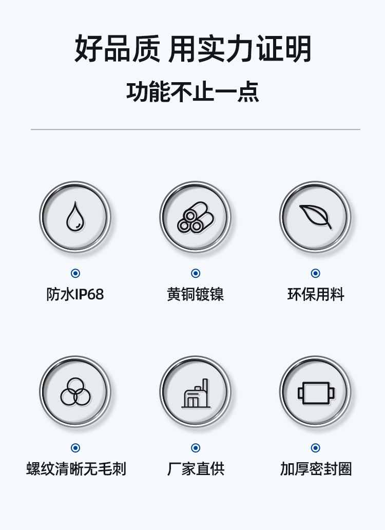 详情页1_03.jpg