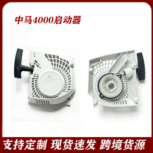���R4000����䏆��������P4010��ľ�ֹ���׆��ӿ��Ɇ������