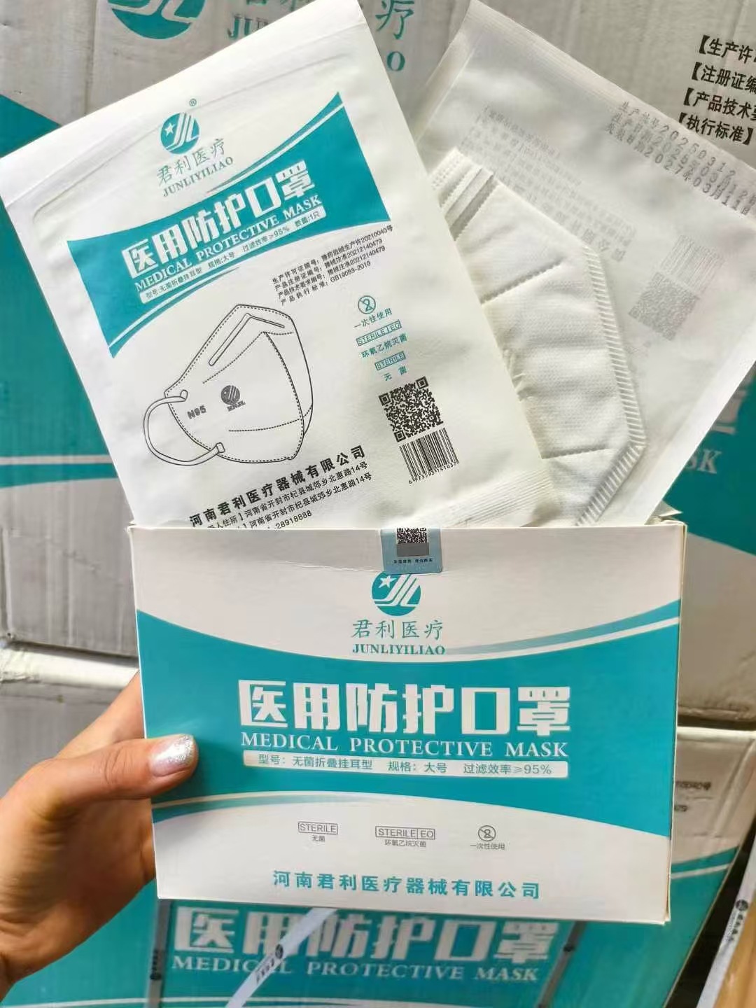 bbe81bc70b3b2b31c3616d7df43e85