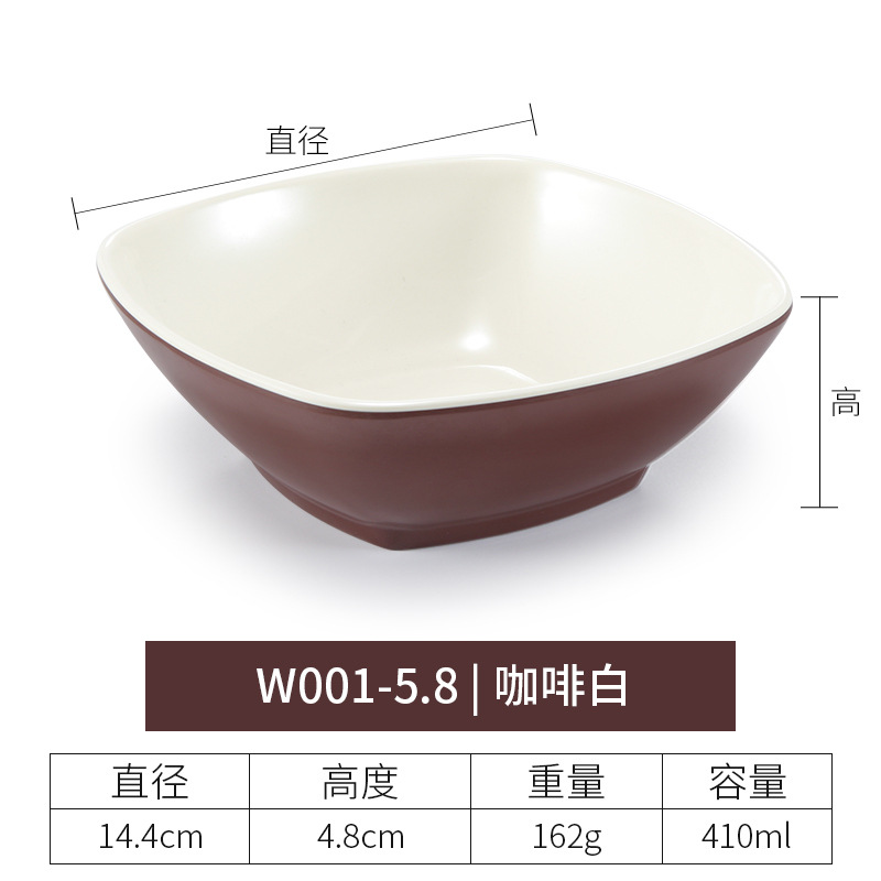 W001-5.8