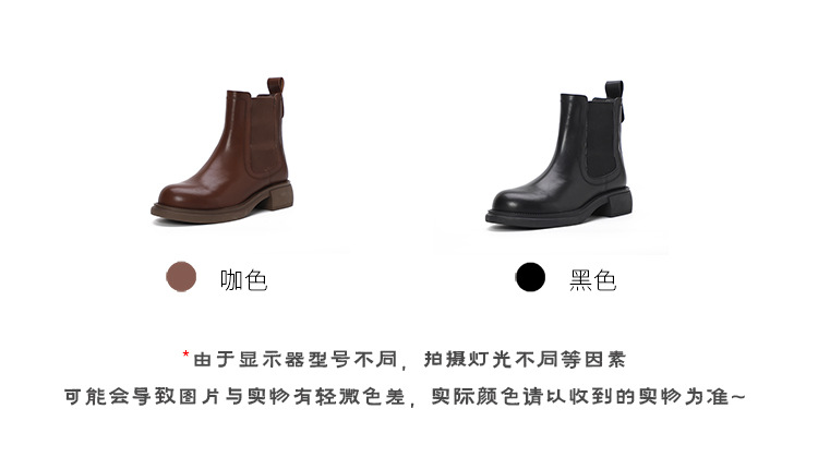 修改过的详情_03.jpg