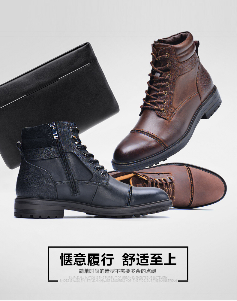 详情