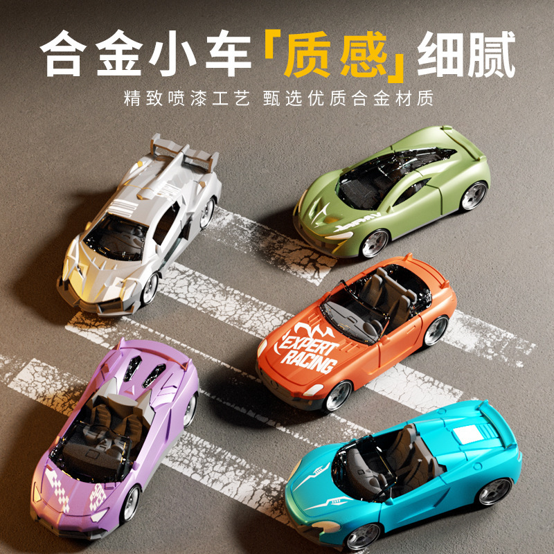 Small cars paired with large parking lots and catapult truck container trucks and dinosaur devouring cars