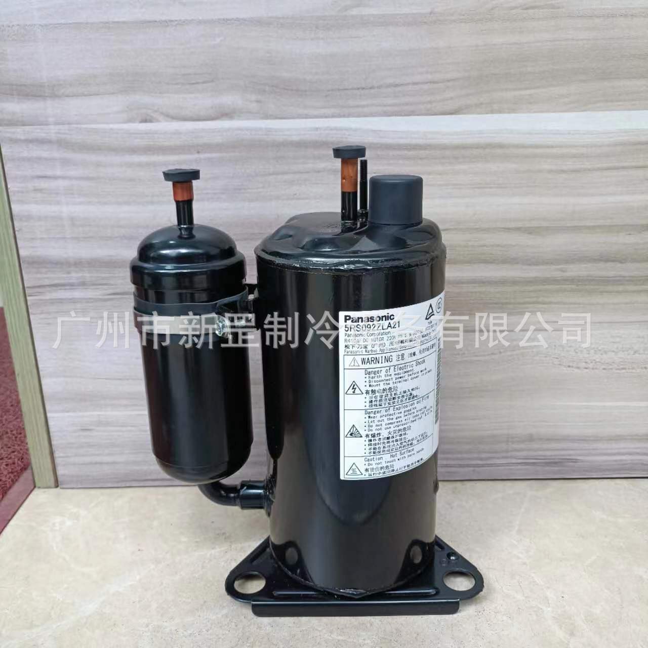 全新Panasonic松下转子压缩机 6PS174EAA21 R134 除湿机 干衣机