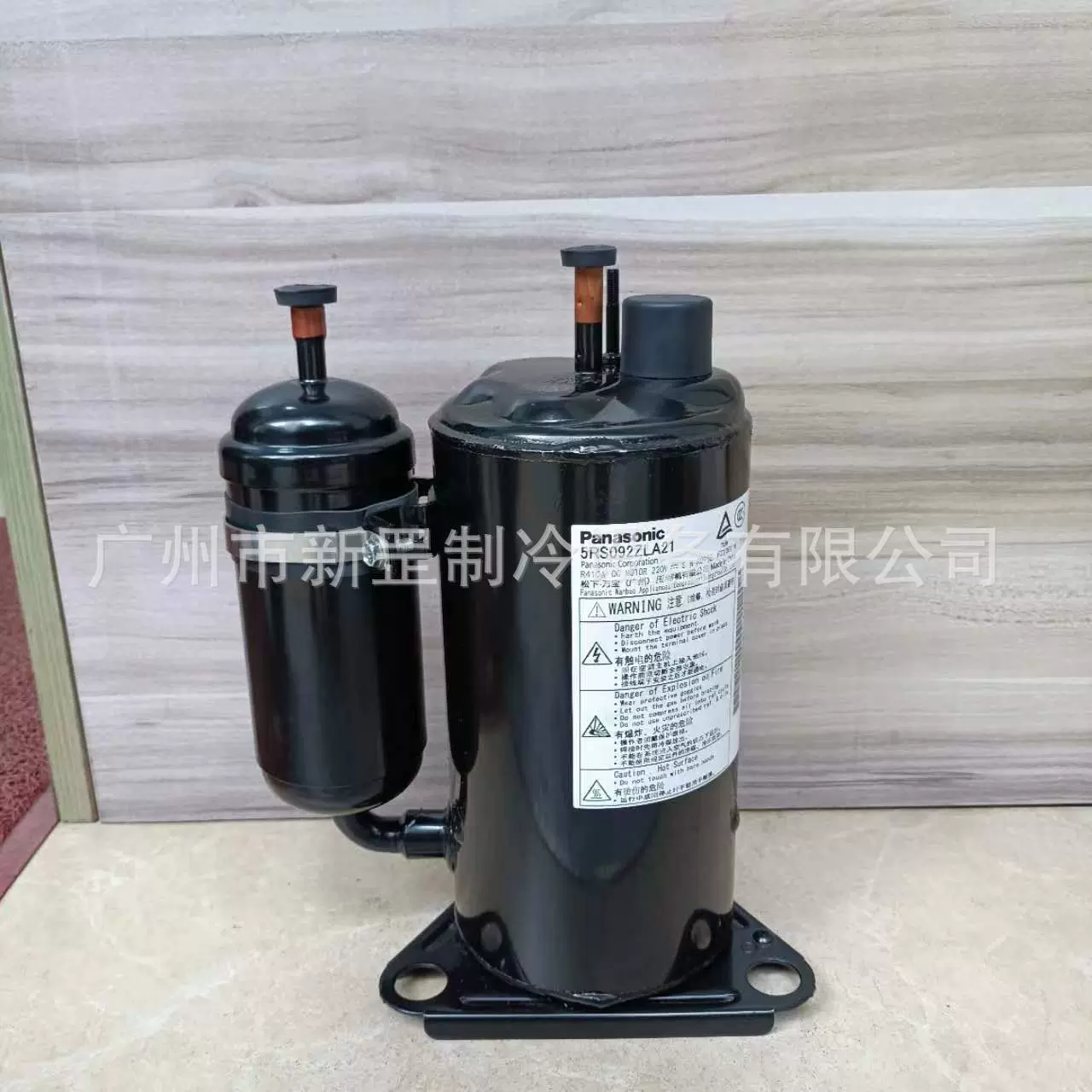 全新松下定速压缩机 5PS146EBA21 R410 空调烘干机 冷水机 除湿机