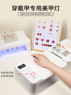 288W Large Space Power Manicure Nail Polish Glue Phototherapy Lamp Nail Salon Professional Special Phototherapy Machine