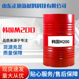 �F؛���l�����n��M200�ۺ�MDI����������p�l�݄��̻���������