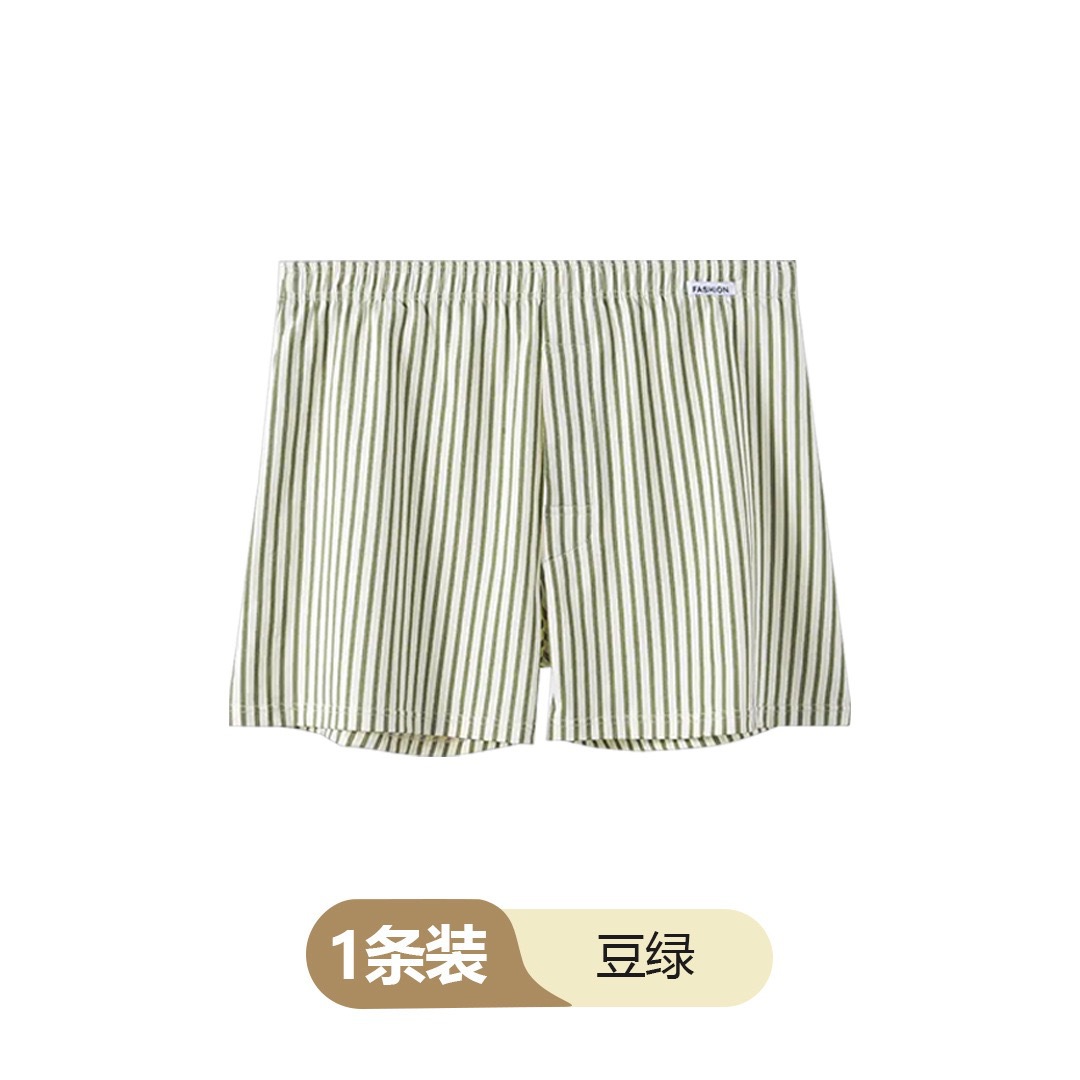 회색 녹색
