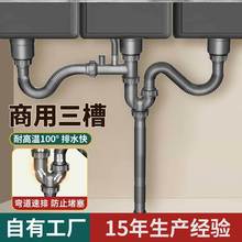 �N��������ˮ��������ϴ������ˮ�����b���ϴ�����ˮ�ܹ��Sֱ�N