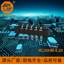 KF35HM/DG35HMԴýӾLED8.25g