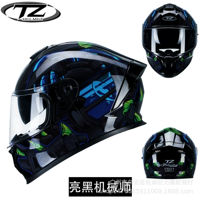 Riding Electric Vehicle Helmet Personalized | Motorcycle Safety Supplies - mechanic-sneed-to-be-customized
