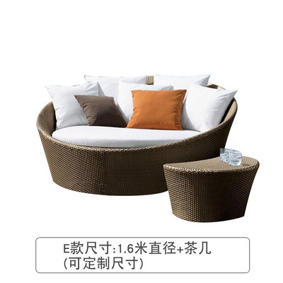 Silla al aire libre Cama de pájaros Cama de jaula de pájaros Silla de caña Patio Balcón Cama de nido de pájaros Piscina Terraza al aire libre