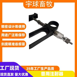 畜牧养殖机械;高低温箱;喷嘴、喷头