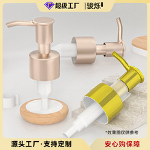 ����24��õ������懊�ж�y�ͱ� ����ʽ28��1cc��ɫ����Һ��