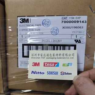 3M1194�~���z�����й⻬�~�����r�Լ��ǌ�늱�ϩ�ቺ��ճ�τ�