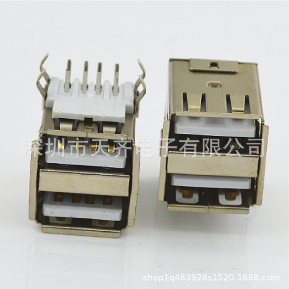 A母 USB 2.0双层母座 AF 8P 90度插板DIP 弯脚 卷边 白胶 带弹片