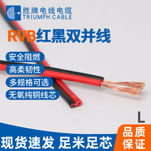 ���ƬF؛����RVB�t�ځK��0.5 0.75 1.0 1.5 2.5 4 6ƽ�����o�׾�