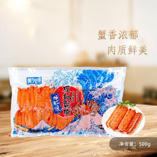��˾����зζ�~��K ���Ӽ�����ζзζģ�Mз���L ��˾ɳ��500g