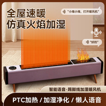 �¿���÷���������_��ȫ����ů��������ù��������Z��ů�L�C