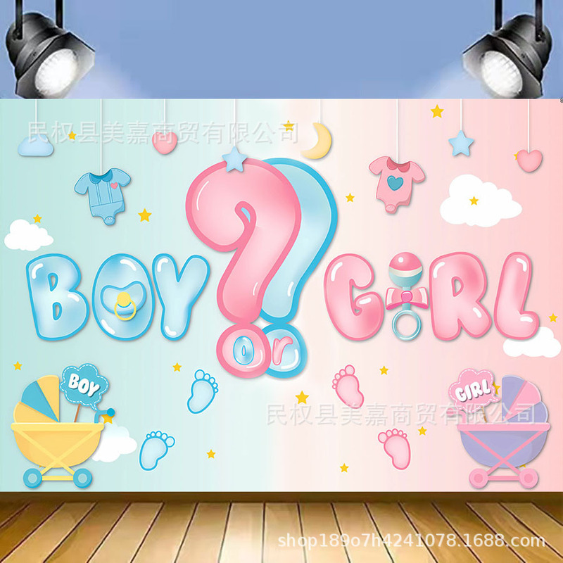 Amazon Newborn Baby Gender Reveal Party Photo Banner Decoration Cross-border Pink Blue Background Cloth Photography Amazon Newborn Baby Gender Reveal Party Photo Banner Decoration Cross-border Pink Blue Background Cloth Photography