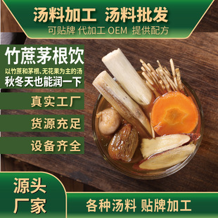 ����é��� �V�|�Ҝ�ʳ�Ĝ��ϰ� ��Ʒ �����ˮ ���ϴ��ӹ�