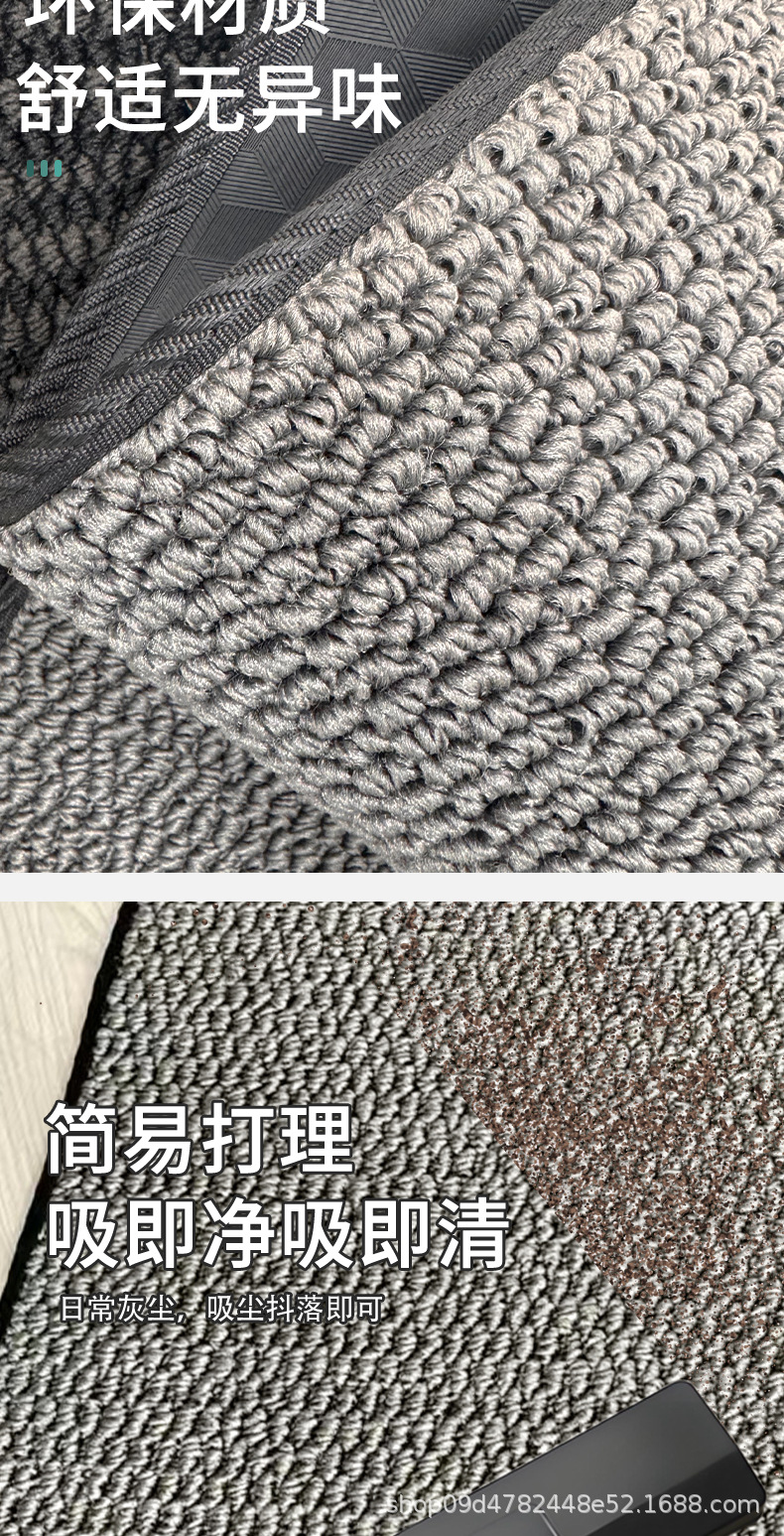 Toyota Sienna/Granvia Special Floor Mats, Carpets, and Trunk Mats for the Middle Row Driver and Passenger Seats