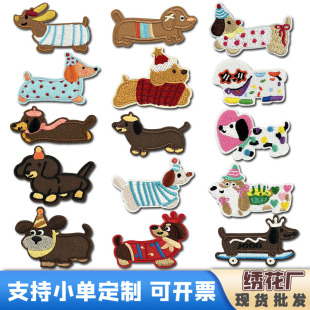 �ɐۿ�ͨ��ճ�z�D�c���̽����N�֙C���o��DIY�b��N��X������