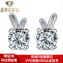����Īɣ荶��ŮS925�y�r���yᘶ��h�ɐ۷���荶��Ʒ���R�d���l