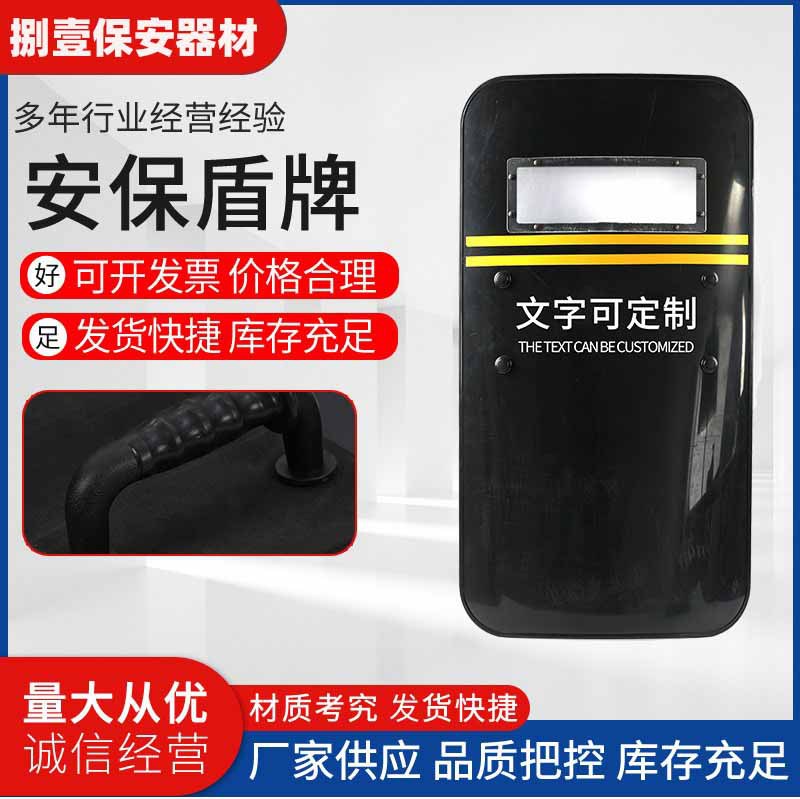 O1CN01aA1z0I25c7UtwlbCd_!!2214