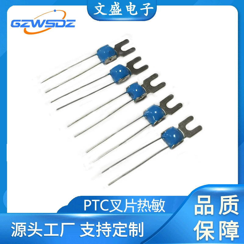 Термистор PTC, U-образный, синий резиновый кронштейн, квадратный корпус 1K, датчик температуры 1K, для косметического оборудования и источников питания