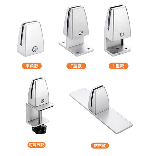 Table Screen Partition Clip, Office Desk Partition Clip, Aluminum Alloy Glass Clip, Partition Dividing Clip, Office Furniture Accessory