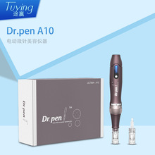 A10 Dr.pen늄�΢ᘳ�늿��늳�늄�΢ᘌ���x�o���ֳ����ݹ���