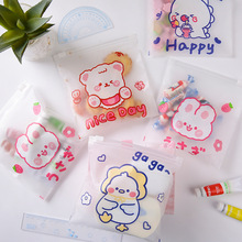 创意卡通萌熊自封袋透明密封分装袋可爱小动物饼干糖果礼品包装袋