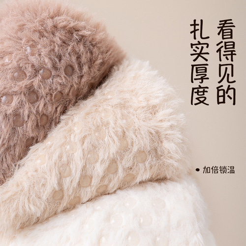 Heated foot warmer socks for women, suitable for autumn and winter, mid-calf length, warm foot pads, ideal for sleeping in winter, warm cashmere, anti-slip floor socks