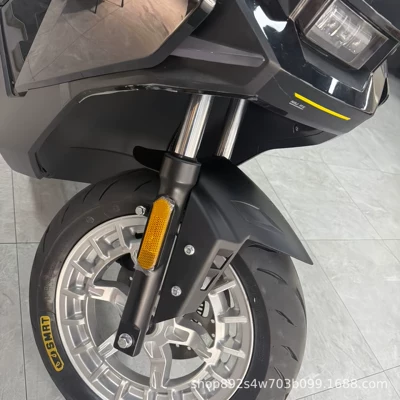 front mudguard cover, universal front mudguard | Electric vehicle fender