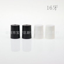 16mmw ģߝLƿw ͝Lƿw bƿϝLƿw