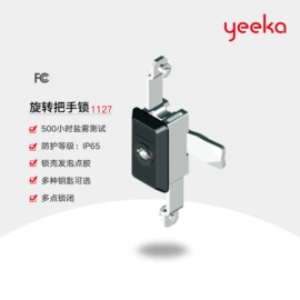 机械门锁;其他锁具;锁具配件