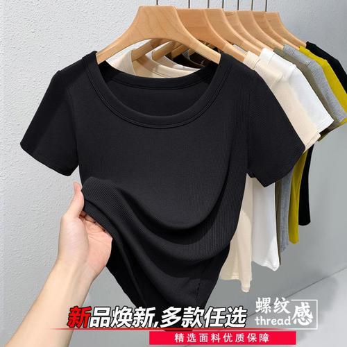 2025 Spring/Summer New Collection: Cool Short-Sleeve Women's Base Layer Top, Summer Wear – Ribbed Half-Sleeve T-Shirt with Crew Neck and Slim Fit