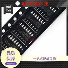 ԭ�bԭ�bL6386D L6386ED L6598D ��늉��͵͂�����оƬ