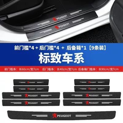 Şüşə kənarı xromları/moldingləri – Anti-Scratch Protective Sticker Carbon Fiber - trunk-full-car-door-sill-stickers-9-pack-pretty
