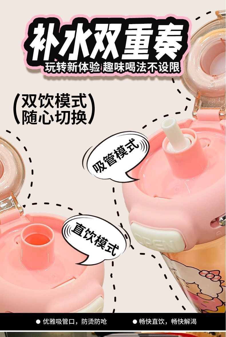 9bcf542b-e90d-42f0-baad-e83ceeff297d.jpe