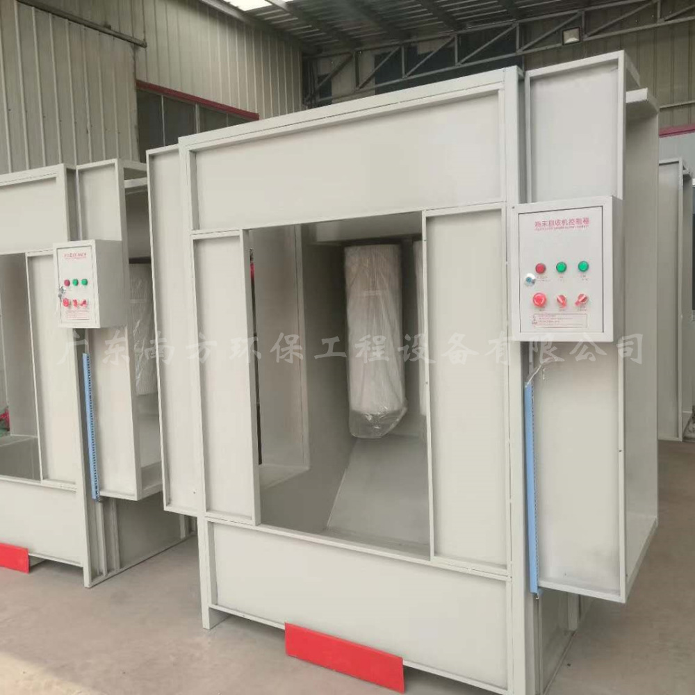 �����Ϳ������Ͳ���ջ� �������ܷ۳������� ������۳������޳�