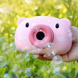 电动小猪泡泡机玩具抖音同款网红专利儿童卡通全自动吹泡泡相机