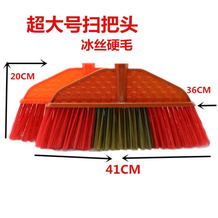 ほうき単品 家庭用ヘア掃除 送料無料 ちりとりセット ほうきヘッド 学校 屋外衛生工場 ほうき|undefined