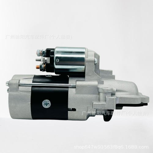 Car Starter Aa39-11000-Aa Starter Motor 1720325 Ab391100Ba U20118400